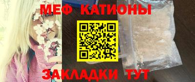 дживик Кулебаки