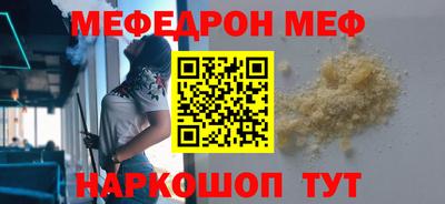 дживик Кулебаки