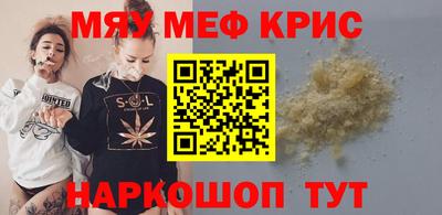 дживик Кулебаки