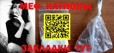 дживик Кулебаки