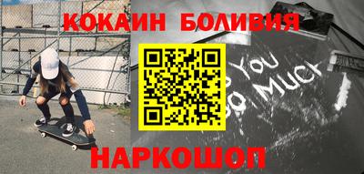 амфетамин Кунгур