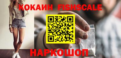 дживик Кулебаки