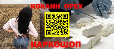 амфетамин Кунгур