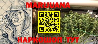 мяу мяу мука Кумертау