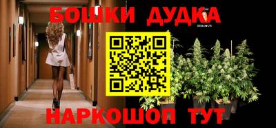 мяу мяу мука Кумертау