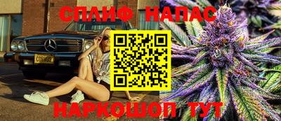 мяу мяу мука Кумертау