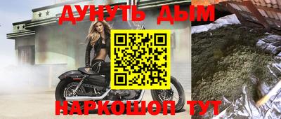 дживик Кулебаки