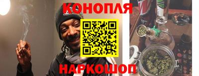 амфетамин Кунгур