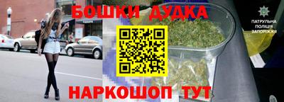 мяу мяу мука Кумертау