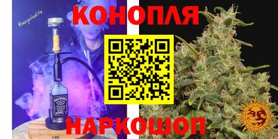 амфетамин Кунгур
