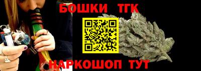 амфетамин Кунгур