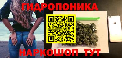 мяу мяу мука Кумертау