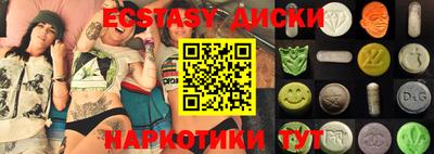 мяу мяу мука Кумертау