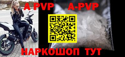 дживик Кулебаки