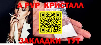 дживик Кулебаки