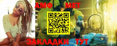 дживик Кулебаки