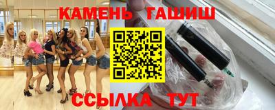 мяу мяу мука Кумертау
