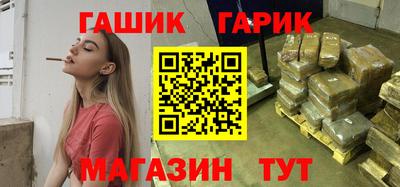 мяу мяу мука Кумертау