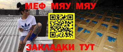 дживик Кулебаки